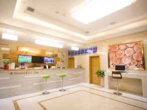 Lobi 4 Greentree Inn Fuyang Linquan County Yiwu Trade Cit