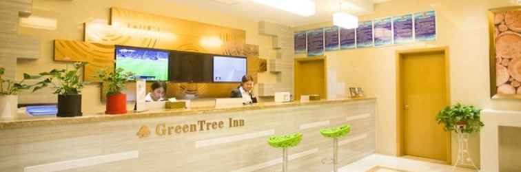 Lobi Greentree Inn Fuyang Linquan County Yiwu Trade Cit