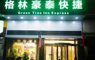 Exterior 5 Greentree Inn Fuyang Linquan County Yiwu Trade Cit