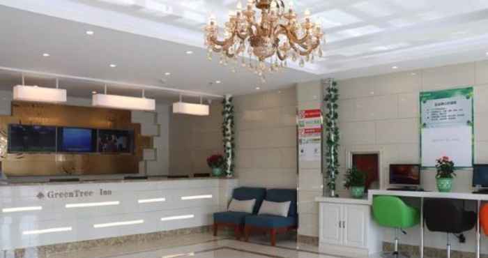 Lobby Greentree Inn Wulanchabu High Speed Railway Statio