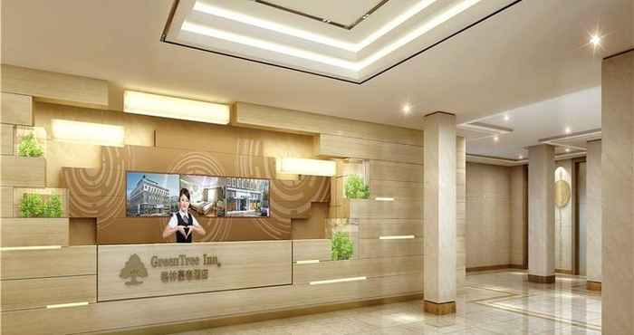 Lobby Greentree Inn Chizhou Dongzhi County Lishan Xiushu