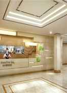 LOBBY Greentree Inn Chizhou Dongzhi County Lishan Xiushu