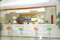 Bar, Cafe and Lounge Greentree Inn Chizhou Dongzhi County Lishan Xiushu