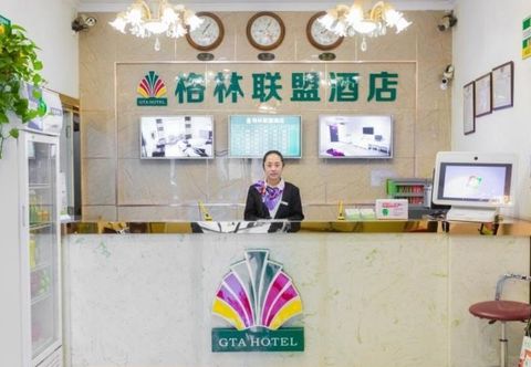 ล็อบบี้ Green Alliance Langfang Xianghe County Xiushui Str