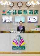 LOBBY Green Alliance Langfang Xianghe County Xiushui Str