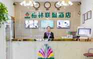 Lobi 6 Green Alliance Langfang Xianghe County Xiushui Str