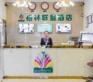 Lobi 6 Green Alliance Langfang Xianghe County Xiushui Str
