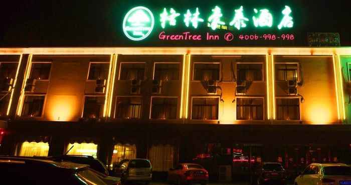 Bangunan Greentree Inn Heze Yuncheng County Dongcheng Inter