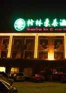 EXTERIOR_BUILDING Greentree Inn Heze Yuncheng County Dongcheng Inter