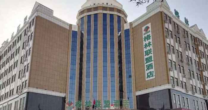 Bangunan Greentree Alliance Hotel Xinjiang Tacheng Yumin Co