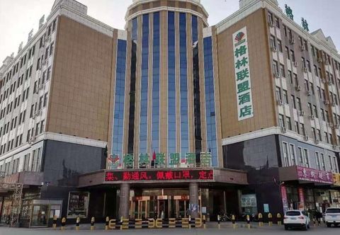 Exterior Greentree Alliance Hotel Xinjiang Tacheng Yumin Co