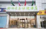 Bangunan 4 Greentree Inn Beijing Tongzhou District Xuxinzhuan