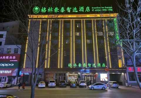 ภายนอกอาคาร Greentree Inn Huludao Yuzhong County Central Road