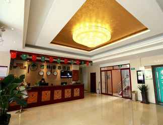 Lobby 2 Greentree Inn Dongying Xisi Road Huachuang Buildin