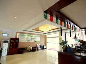 Lobby 4 Greentree Inn Dongying Xisi Road Huachuang Buildin