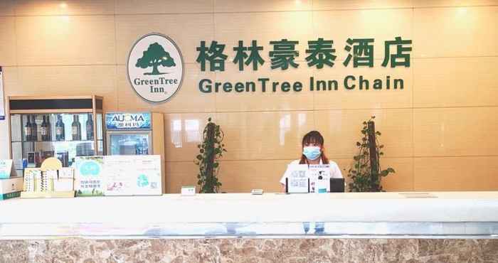 Lobi Greentree Inn Linyi Lanshan District West Shiyi Ro