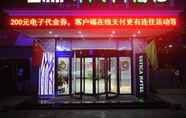 Bangunan 6 Vatica Beijing Changping District Changping Subway