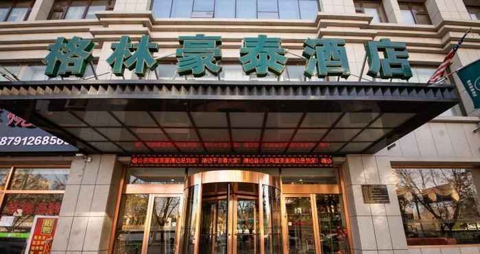 Exterior Greentree Inn Yulin Jingbian County Minsheng Road