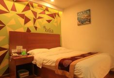 Bedroom 6 Vatica Anhui Liuan Shucheng County Taoxi Road Hote