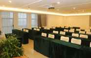 Functional Hall 2 Greentree Inn Nanjing Jiangning District Dongqi Ro