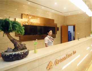 Lobi 2 Greentree Inn Nanjing Jiangning District Dongqi Ro