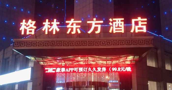 Bangunan Greentree Eastern Bozhou Jingwan Wealth Centre Hot