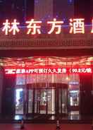 EXTERIOR_BUILDING Greentree Eastern Bozhou Jingwan Wealth Centre Hot