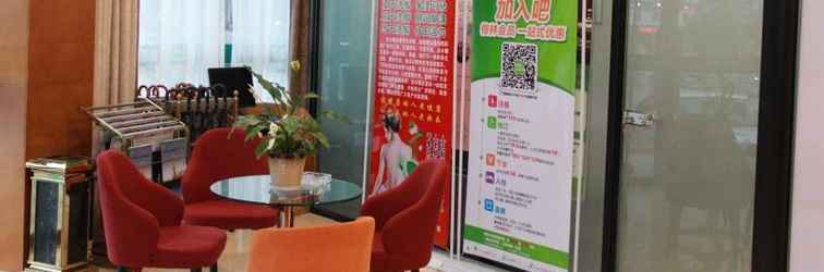 Lobby Greentree Alliance Linyi Mengyin Xincheng Road Hot