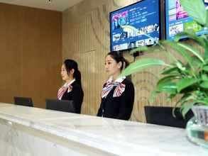 Lobby 4 Greentree Inn Lvliang Xiaoyi City Fuqian Street Ho