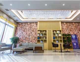 Sảnh chờ 2 Greentree Inn Fuyang Linquan County Economic Devel