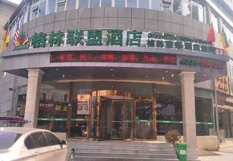 Exterior Greentree Alliance Xinxiang Train Station Hotel