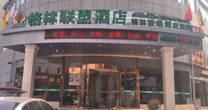 Bangunan Greentree Alliance Xinxiang Train Station Hotel