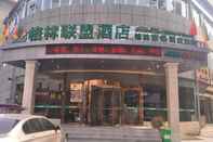 Bangunan Greentree Alliance Xinxiang Train Station Hotel