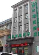 EXTERIOR_BUILDING Greentree Alliance Dezhou Decheng District South J