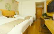 Kamar Tidur 7 Greentree Inn Qiqihar University Wanda Square Expr