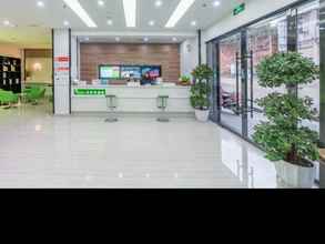 Lobby 4 Vatica Shangrao Yiyang County Shengli Road Hotel