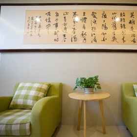 Greentree Inn Huai Nan Shou County Zijin Road Expr 1, Hotel Yuan Qu