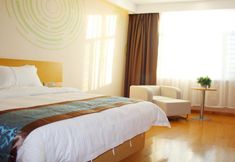 Bedroom 3 Greentree Inn Yulin South Changcheng Road Business