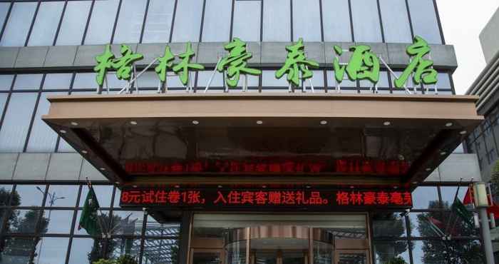 Luar Bangunan Greentree Inn Bozhou Qiaocheng District Bowu Indus