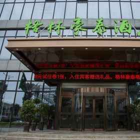 Greentree Inn Bozhou Qiaocheng District Bowu Indus 1, Hotel Zhecheng Xian