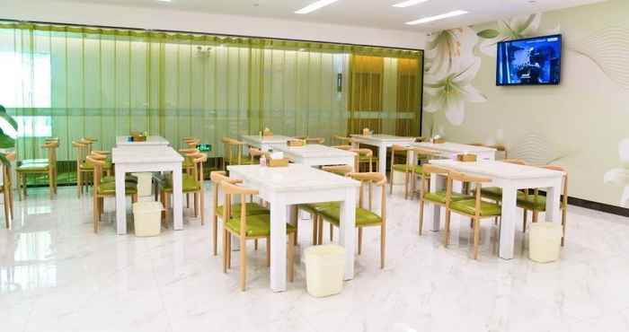 ร้านอาหาร Vatica Xuancheng Business Capital Hotel