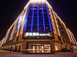 Exterior 4 Vx Changzhou Jintan District Red Star Macalline Ho