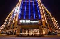 Exterior Vx Changzhou Jintan District Red Star Macalline Ho