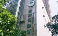 ภายนอกอาคาร 4 Greentree Inn Nanjing Gulou District Hotel