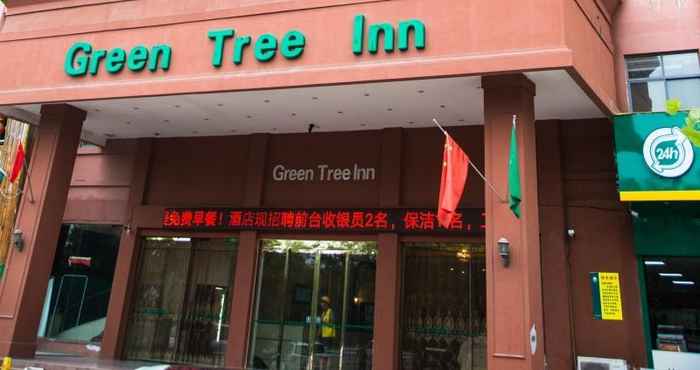 Luar Bangunan Greentree Inn Bozhou Qiaocheng District Weiwu Aven