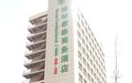 Bangunan 3 Greentree Inn Taiyuan Tongluo Bay Hotel