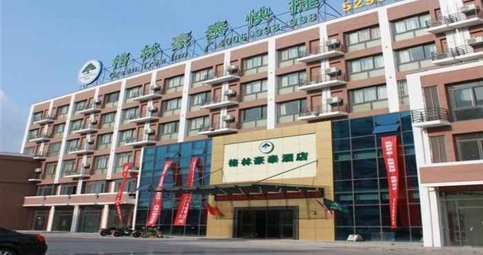 ภายนอกอาคาร Greentree Inn Suzhou Changshu Haiyuxueqian Road Bu