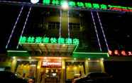 Bangunan 6 Greentree Inn Jingde Town Zhushan District Shuguan