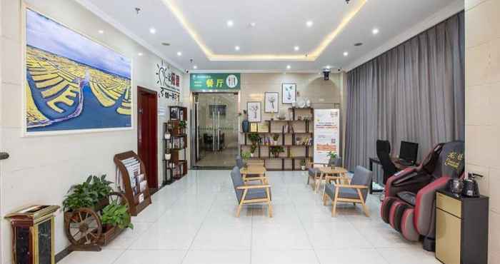 Lobby Greentree Inn Taizhou Xinghua Middle Yingwu Road E