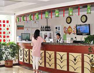 Lobi 2 Greentree Inn Cangzhou Bohai New Area Huanghua Por